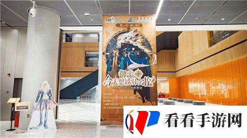 在二次元的视野中探索历史的旋律——上海图书馆与FGO共同呈现的联动展现已隆重开启