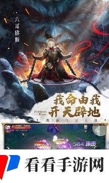 剑魂online超级大礼包激活码