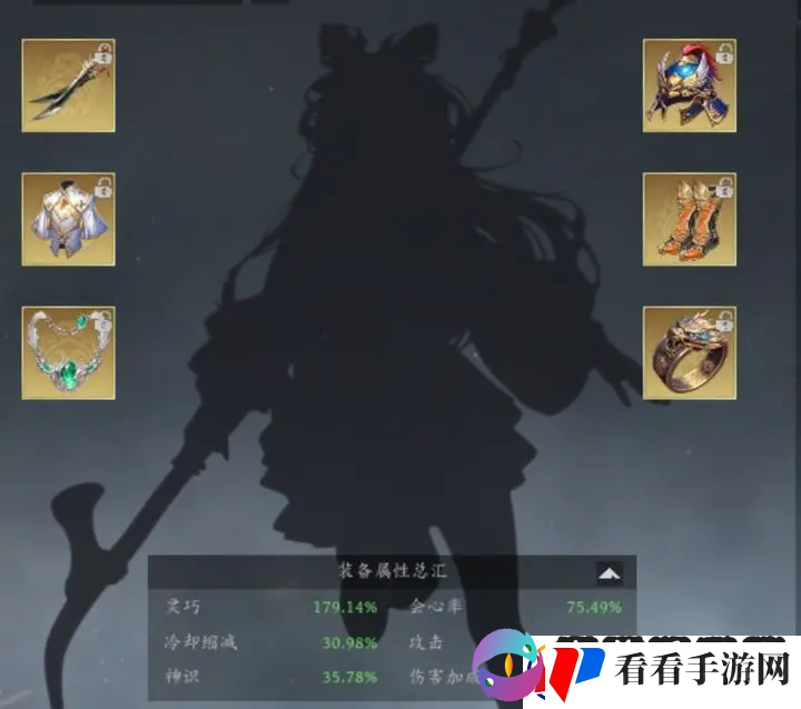 未知升变3新人攻略