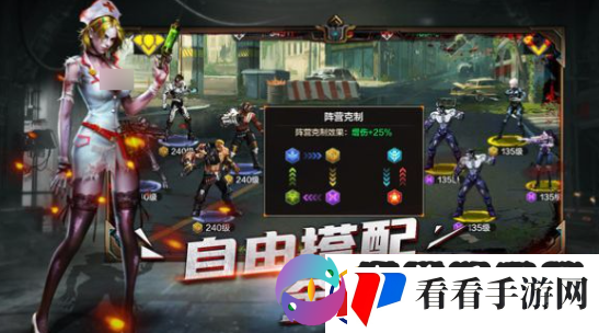 末日幻想妖塔怎么玩末日幻想妖塔玩法介绍