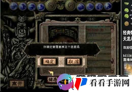 天启者手游中力量型战士的全面攻略与实战技巧分享