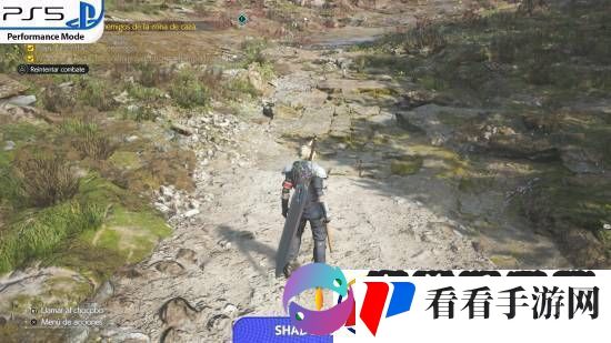 FF7重生PS5Pro对比原版