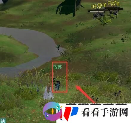 剑网3滇南行宠物奇遇怎么做