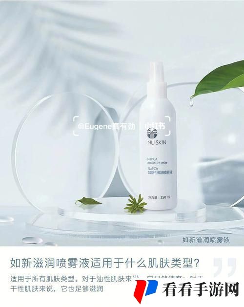 宝贝n怎么喷的到处都是
