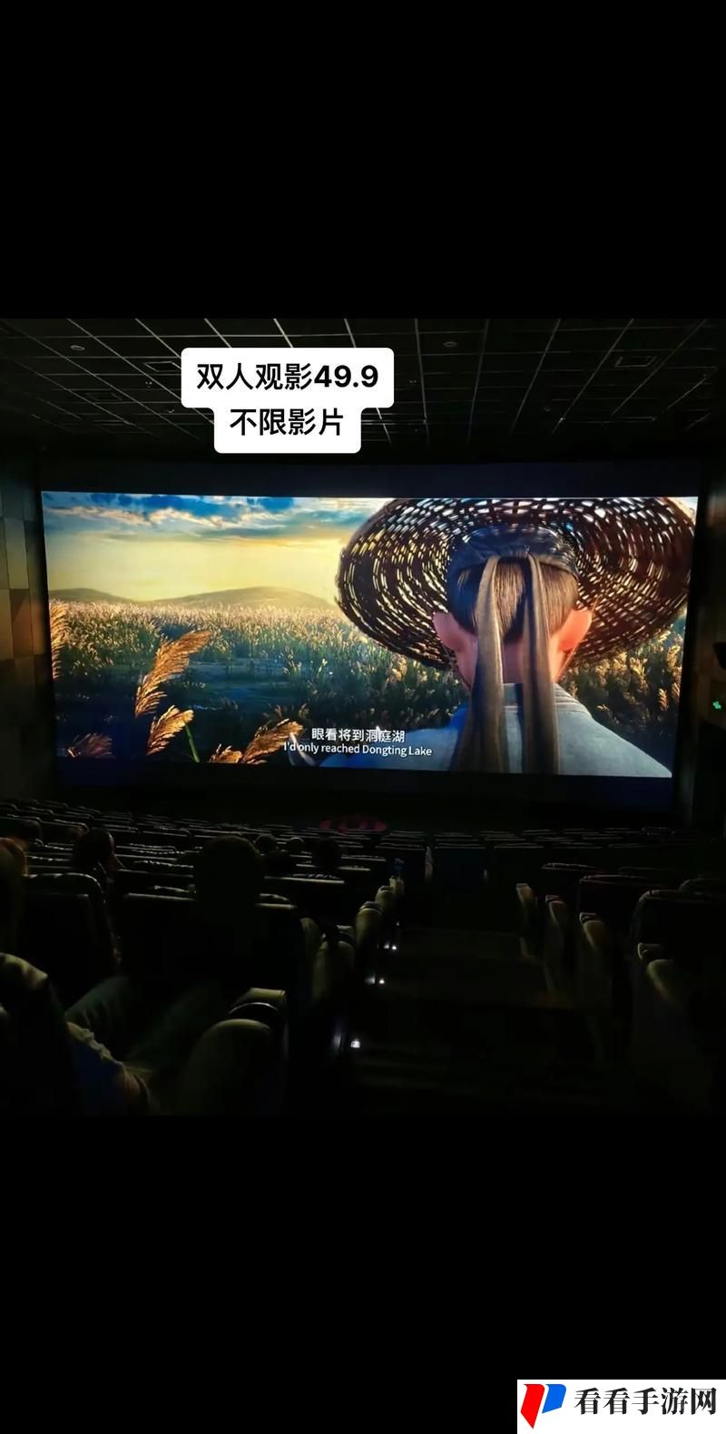 两个人看的www高清完整版