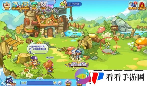 洛克王国爱心插花怎么玩/洛克王国爱心插花活动怎么玩
