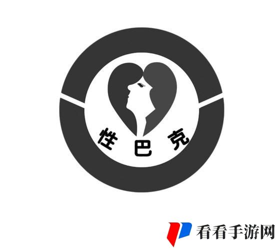 性巴克下载