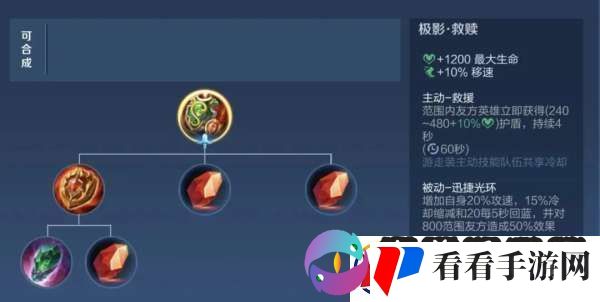 正式服更新