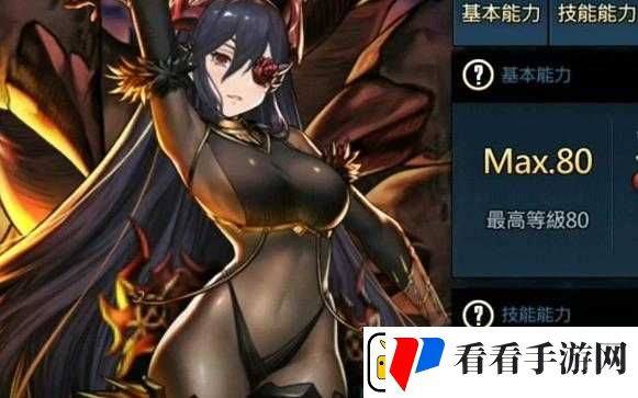 棕色尘埃角色深度解析