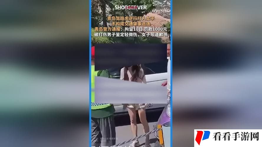 17C.COM愉拍**出轨