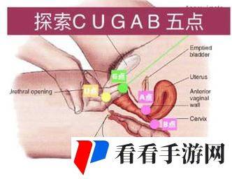 大荫蒂BBBBBB大荫蒂
