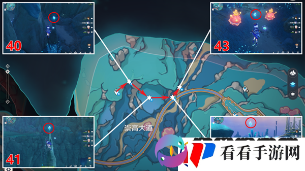 原神旧日之海水神瞳位置大全一览/原神旧日之海水神瞳在哪