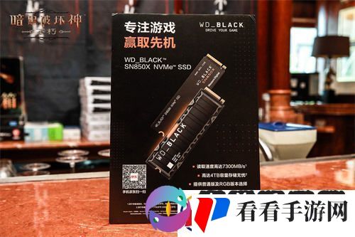 携手共进