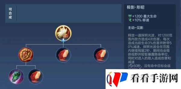 正式服更新