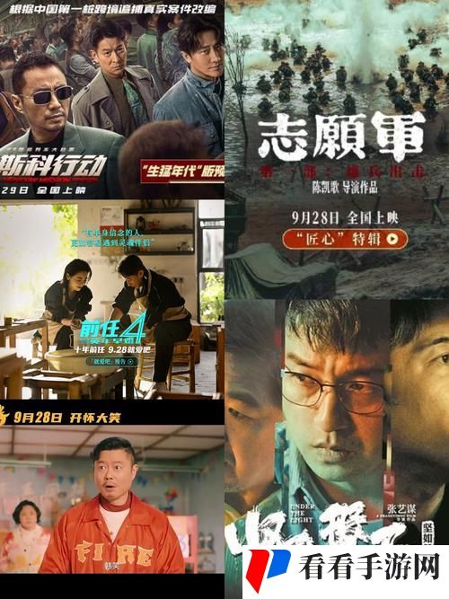 6996电视影片免费人数