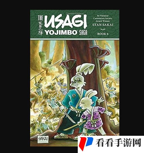 欧美精产国品一二三产品动漫