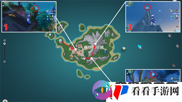原神旧日之海水神瞳位置大全一览/原神旧日之海水神瞳在哪