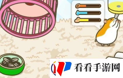 蜡笔小新之小帮手大作战如何顺利照顾仓鼠