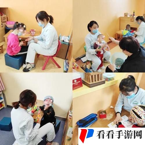特殊的治疗室5