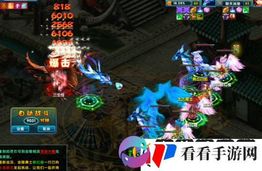 如何培养一只强力的神兽