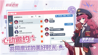 影子武士2画质设置推荐，提升游戏体验的最佳配置与调整技巧