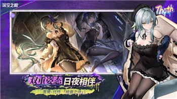 影子武士2画质的样式与游戏表现的完美融合，探索画质优化带来的沉浸体验