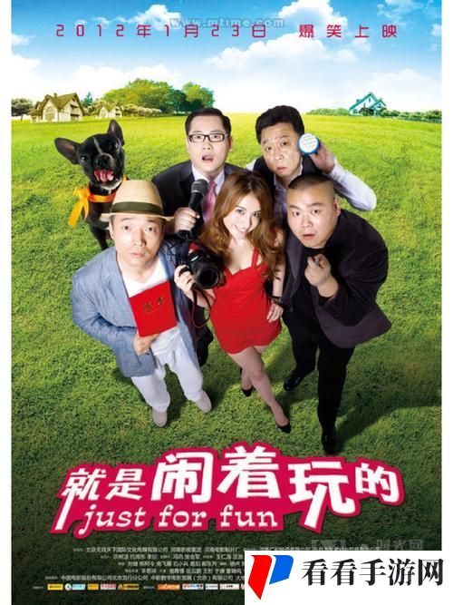 三年片在线观看免费大全爱奇艺