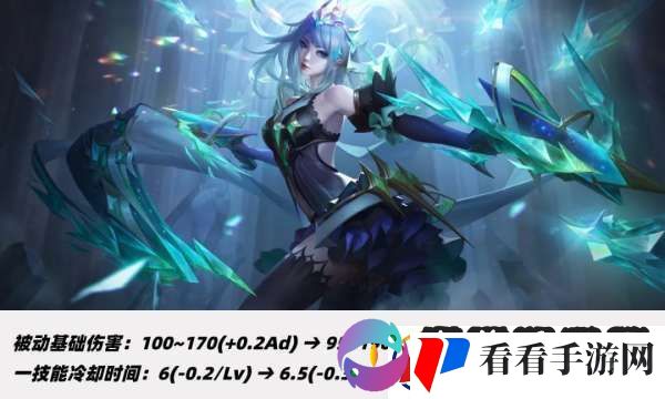 正式服更新