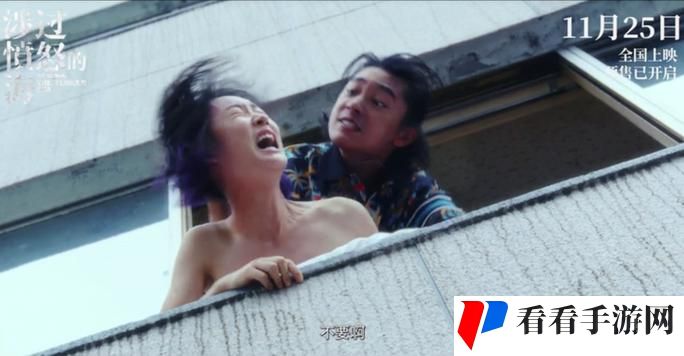 国产18影片