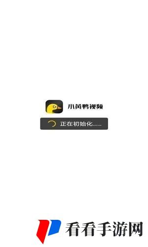 国产又黄又爽又刺激的软件