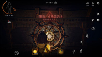 影子武士2搭配图片大全：全面解析最佳武器与技能搭配组合