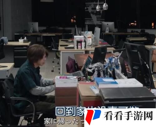 瞒着老公说晚上公司加班日剧