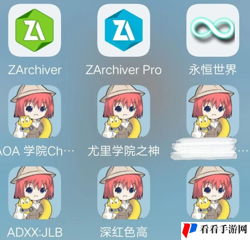 黄游下载