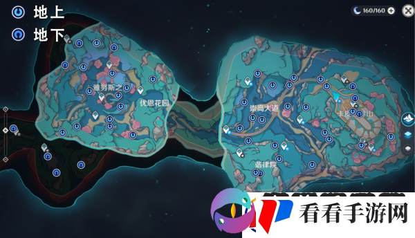 原神旧日之海水神瞳位置大全一览/原神旧日之海水神瞳在哪