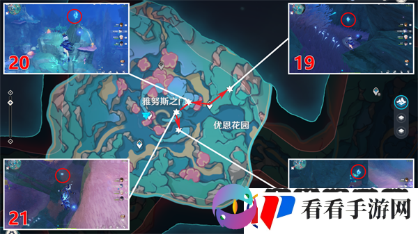 原神旧日之海水神瞳位置大全一览/原神旧日之海水神瞳在哪