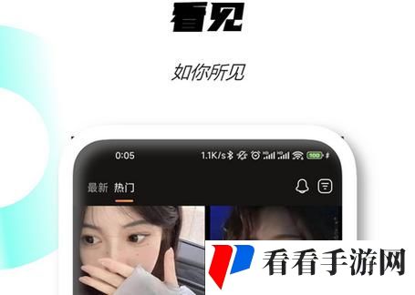 色蜂视频