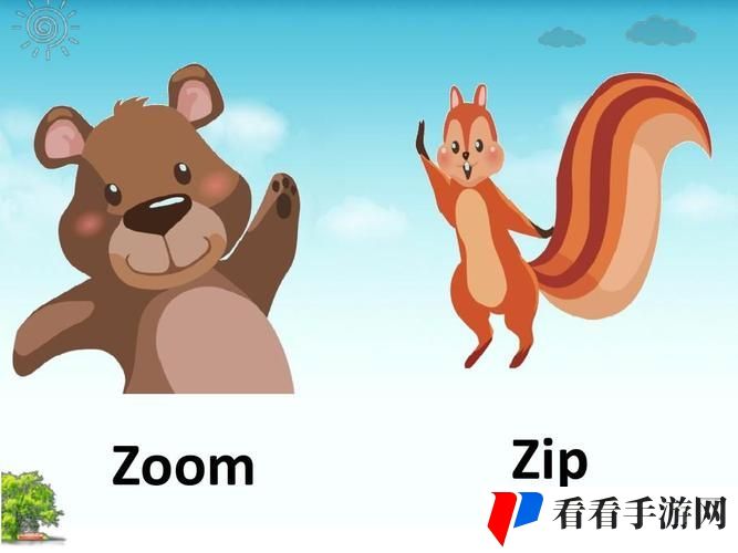 Zoom与动物Zoom