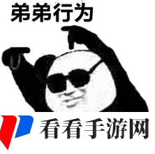 搡多毛BBBB╳╳乂乂H