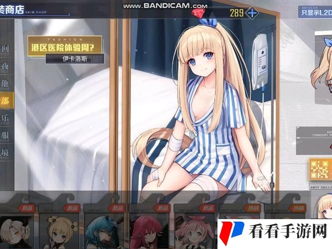 黄游下载3.0.3免费oppo版大全