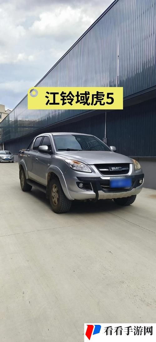 4虎CVT4WD入口