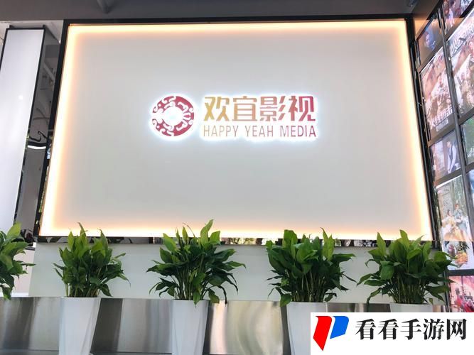 精品老牛文化传媒有限公司