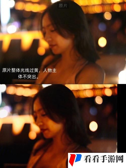 一级二级调色大片的区别