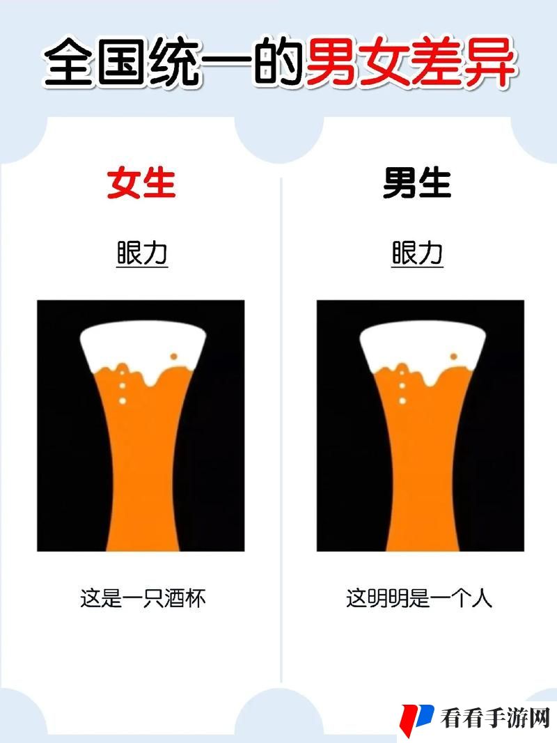 男生和女生一起差差30分打扑克视频