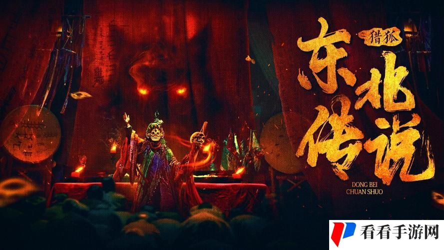 麻花传剧mv无痕免费观看