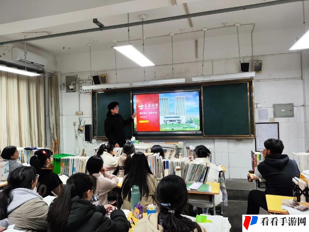 和学长在教室做H1V1文