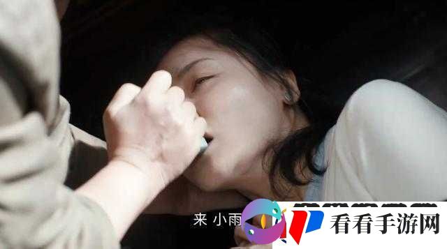 妈妈开始拒绝最后为何服从