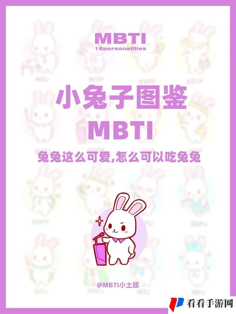 英语班主任让我吃他的小兔兔