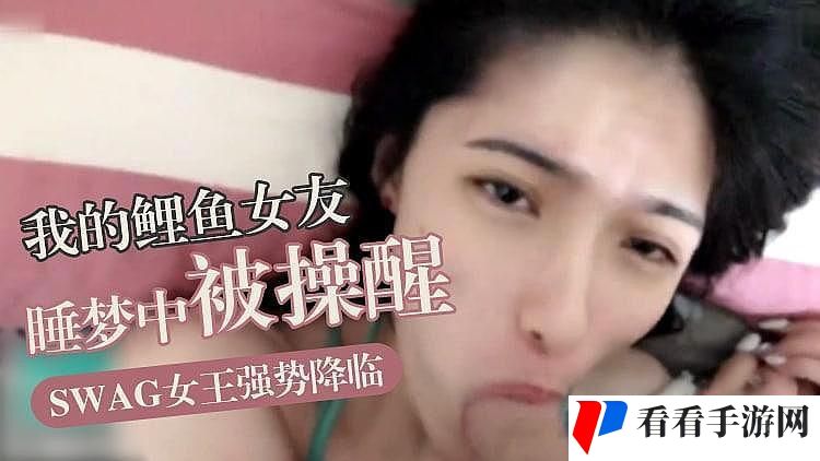 91po在线观看国产永久地址