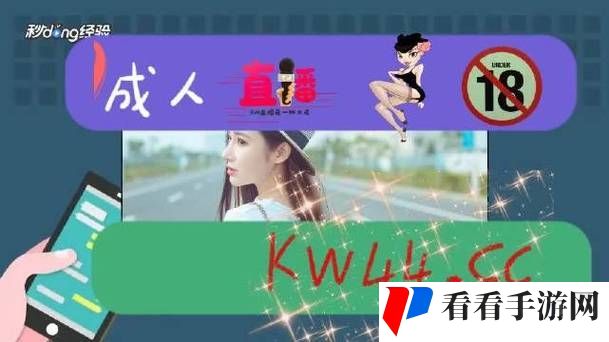 车颠的越快进的越深H