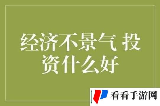 麻豆产国品一二三产品区别